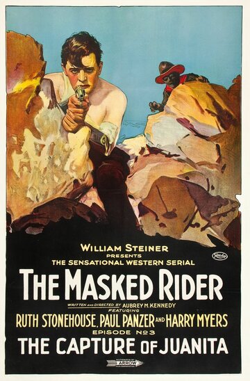 Наездник в маске трейлер (1919)