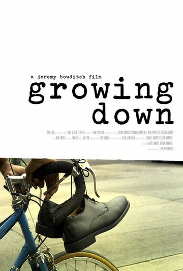 Growing Down трейлер (2007)