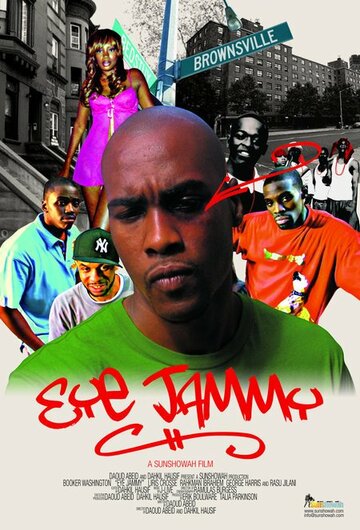 Eye Jammy трейлер (2006)