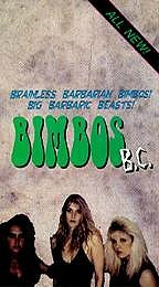 Бимбо B.C трейлер (1990)