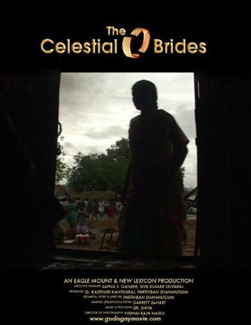 The Celestial Brides трейлер (2006)