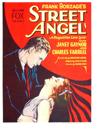 Ангел с улицы трейлер (1928)