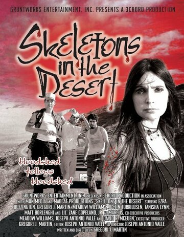 Скелеты в пустыне трейлер (2008)