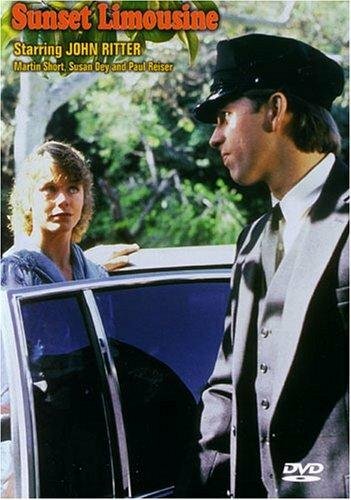 Закатный лимузин трейлер (1983)