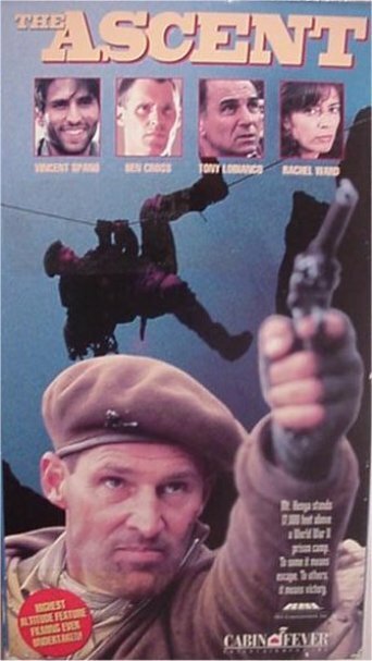 Восхождение 1994 трейлер (1994)