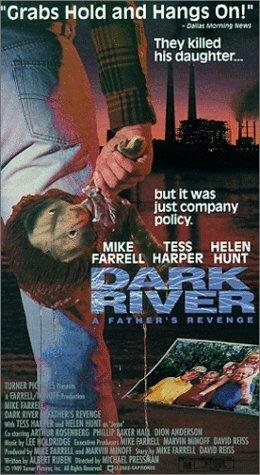 Случай на темной реке трейлер (1989)