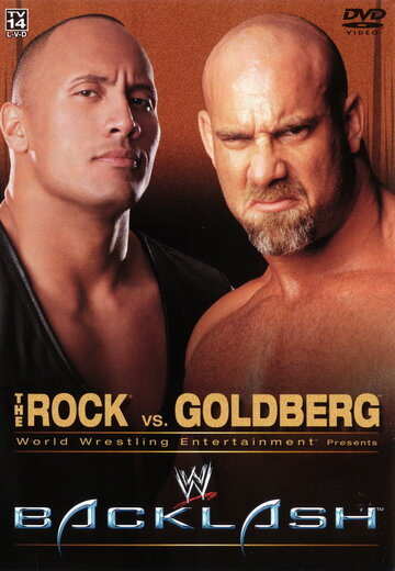 WWE Бэклэш трейлер (2003)