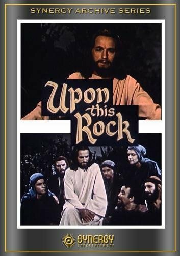 Upon This Rock трейлер (1970)