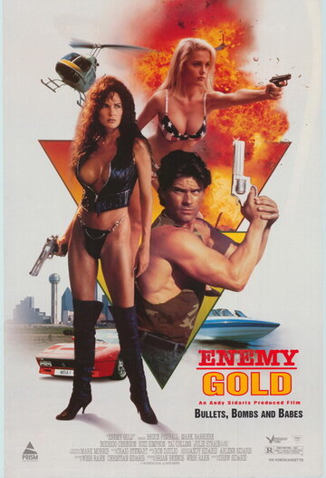 Враждебное золото трейлер (1993)