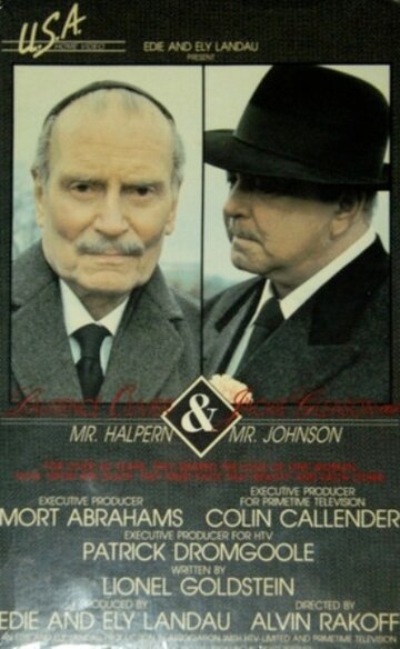 Mr. Halpern and Mr. Johnson трейлер (1983)