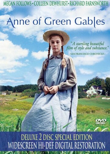 Энн из Зеленых крыш трейлер (1985)