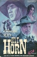 Мистер Хорн трейлер (1979)