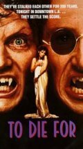 Дракула: Любовная история трейлер (1988)