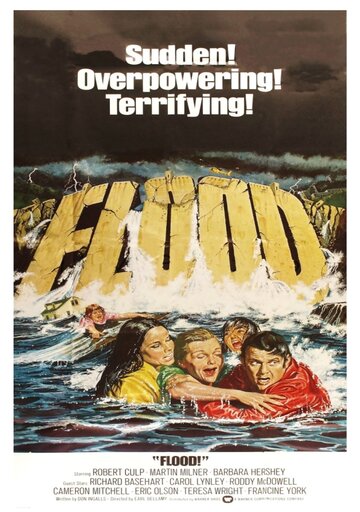 Наводнение! трейлер (1976)