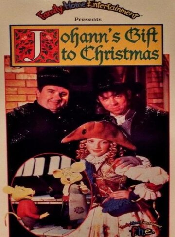 Johann's Gift to Christmas трейлер (1991)