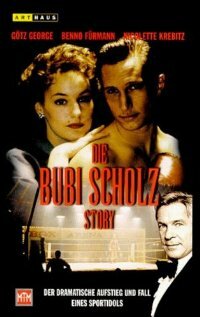 История Буби Шольца трейлер (1998)