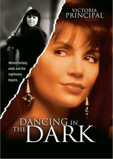 Dancing in the Dark (1995)