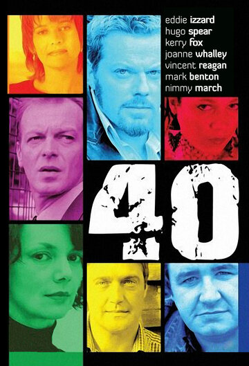 40 2003 трейлер (2003)