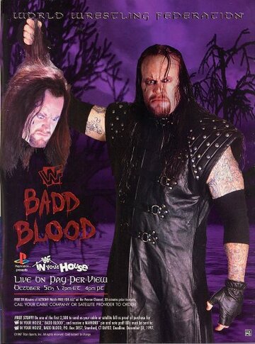 WWF В твоем доме 18: Плохая кровь трейлер (1997)