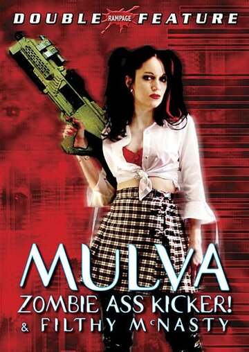 Мульва: Надирающая задницы зомби трейлер (2001)