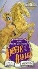 Rabbit Ears: Annie Oakley трейлер (1992)