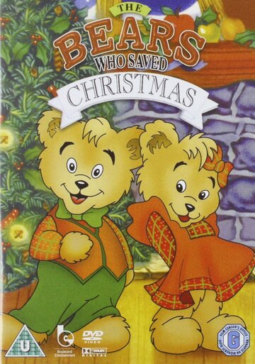 The Bears Who Saved Christmas трейлер (1994)
