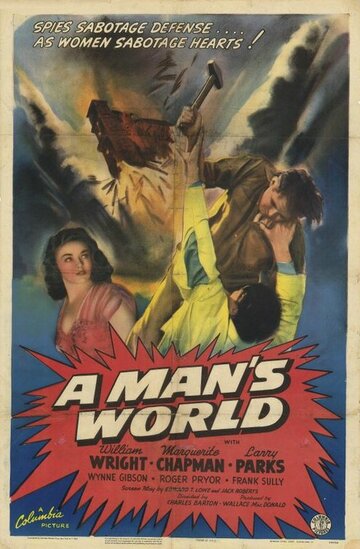 A Man's World трейлер (1942)