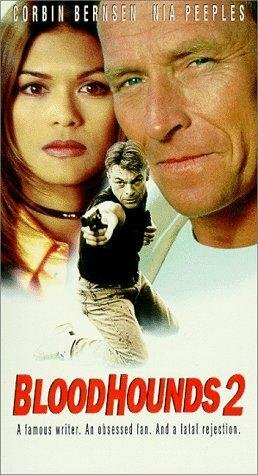 Гончие 2 трейлер (1996)