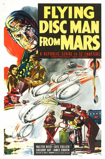 Flying Disc Man from Mars трейлер (1950)