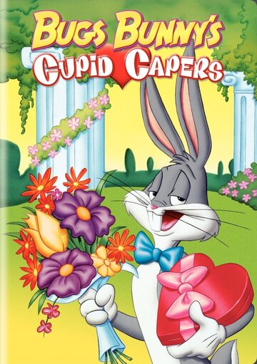 Bugs Bunny's Valentine трейлер (1979)