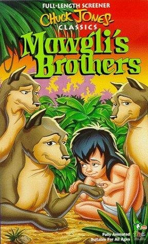 Братья Маугли трейлер (1976)