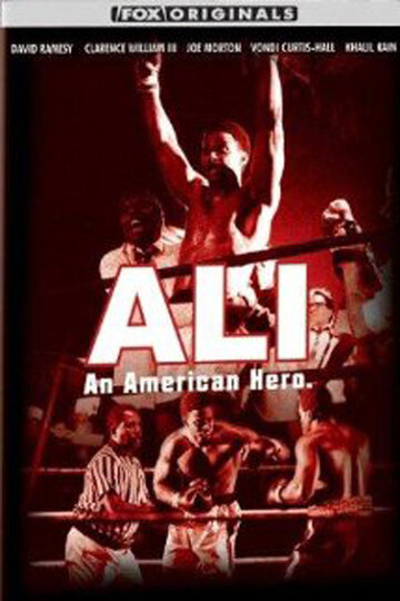 Али: Американский герой трейлер (2000)