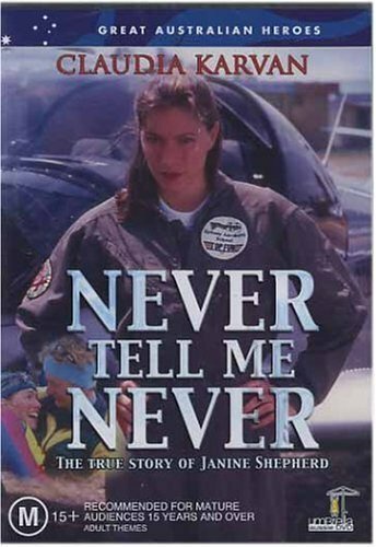 Никогда не говори мне: 'Никогда' трейлер (1998)