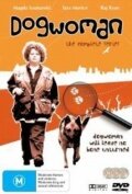 Dogwoman: The Legend of Dogwoman трейлер (2001)