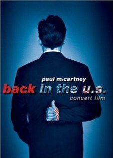 Пол Маккартни: Возвращение в США трейлер (2002)