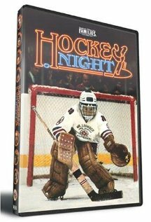 Hockey Night трейлер (1984)