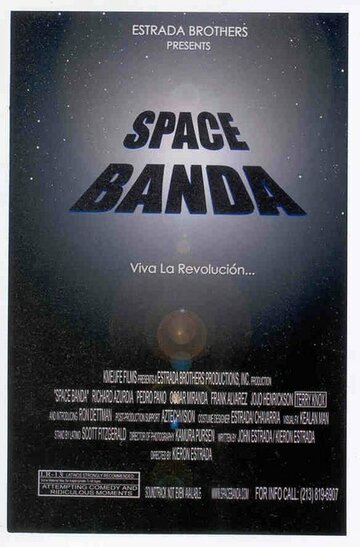 Space Banda трейлер (2001)