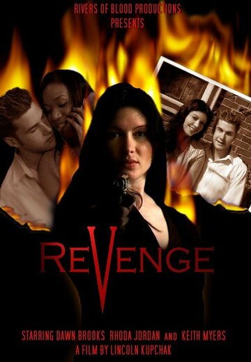 Revenge трейлер (2002)