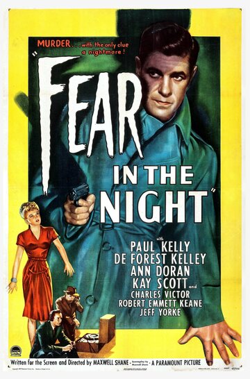Страх в ночи трейлер (1947)