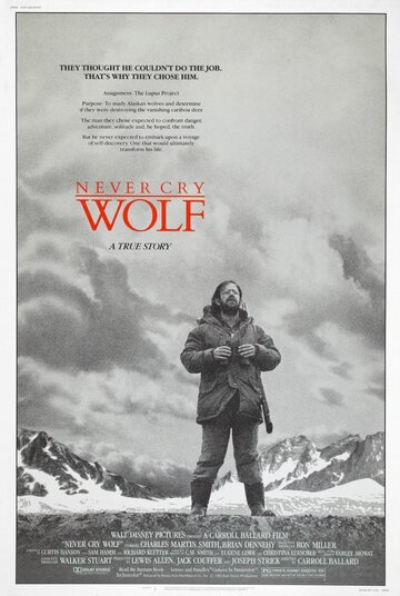 Не кричи «Волки!» трейлер (1983)