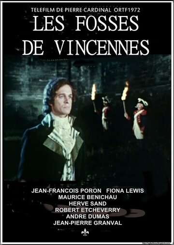 Les fossés de Vincennes трейлер (1972)