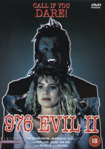 Телефон дьявола 2 трейлер (1991)