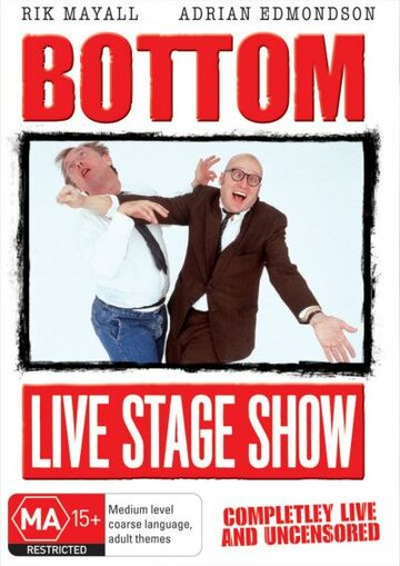 Bottom Live трейлер (1993)