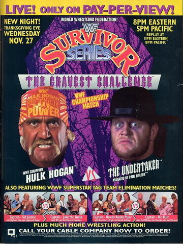 WWF Серии на выживание трейлер (1991)