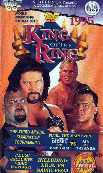 WWF Король ринга трейлер (1995)