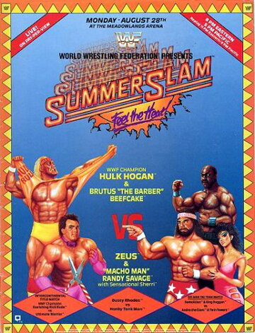 WWF Летний бросок трейлер (1989)