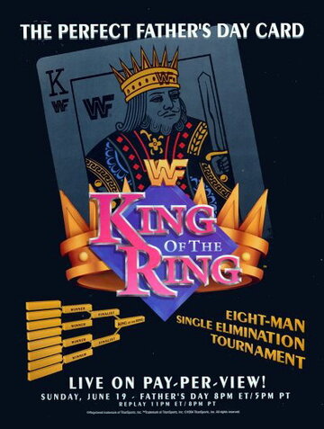 WWF Король ринга трейлер (1994)