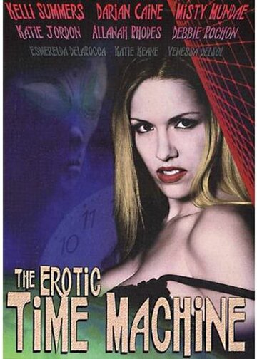Эротическая машина времени трейлер (2002)