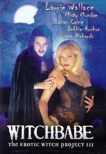 Ведьмочка: Проект Эротическая ведьма 3 трейлер (2001)