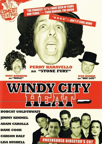 Windy City Heat трейлер (2003)